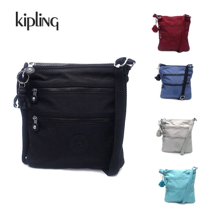 楽天市場】KIPLING キプリング アウトレット ショルダーバッグ ケイコ 