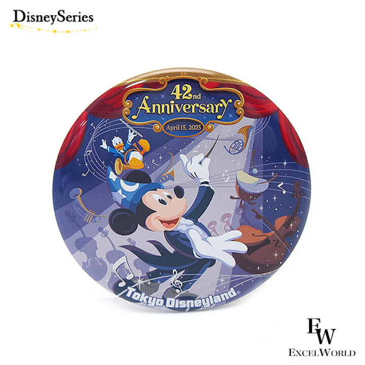 楽天市場】缶バッジ 東京ディズニーランド 42周年 ミッキーの 