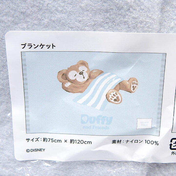 楽天市場】ダッフィー ニットブランケット gelato piqueプロデュース 【新品】gelato piqueダッフィーニットブランケット