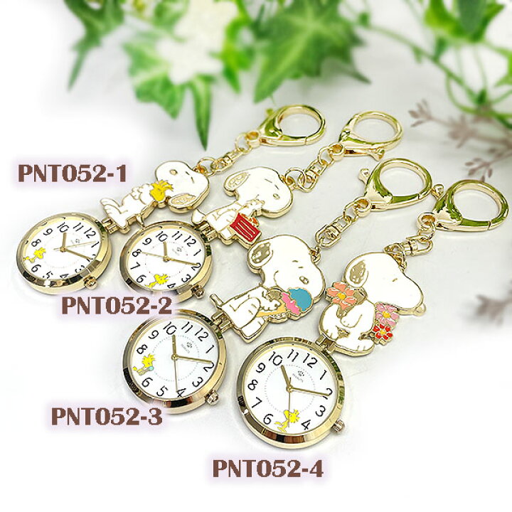 楽天市場】スヌーピー 時計 レディース フラワー MOOMIN PNT052-4 