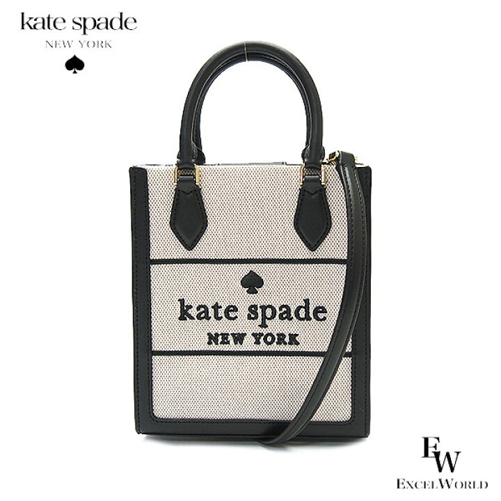 楽天市場】ケイトスペード バッグ kate spade アウトレット ショルダー 