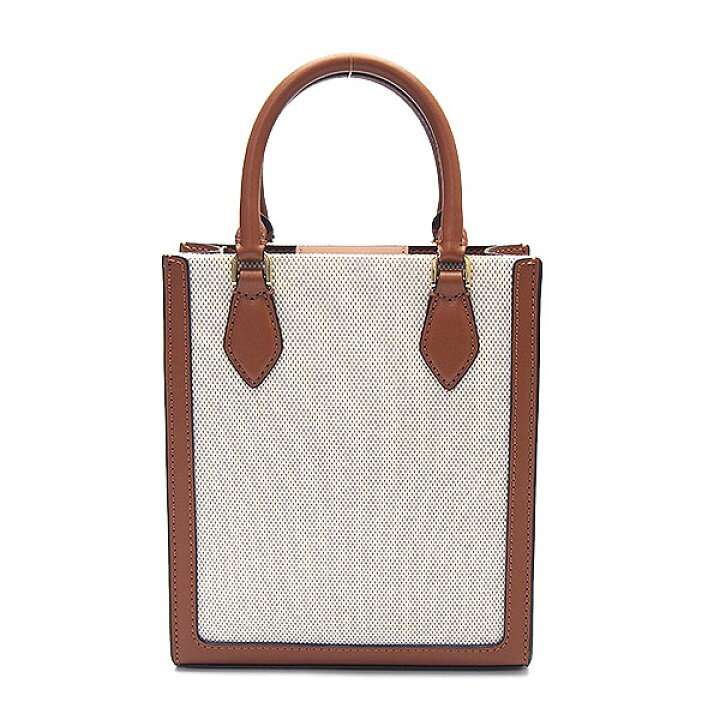 楽天市場】ケイトスペード バッグ kate spade アウトレット ショルダー