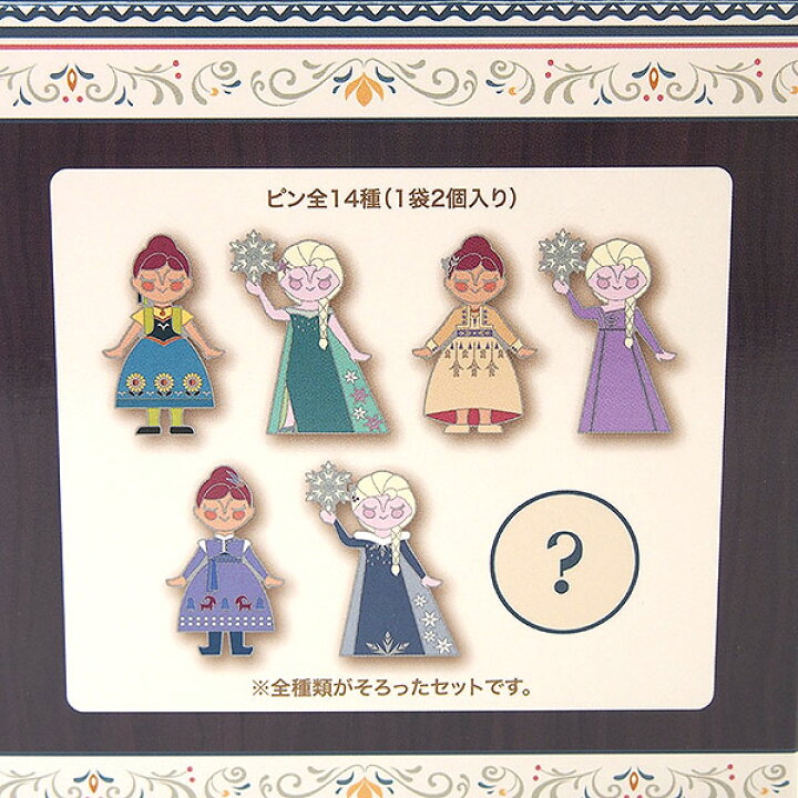 楽天市場】ピンバッジセット 全14種 コンプリートセット フローズン 