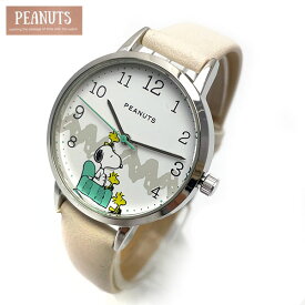 スヌーピー PEANUTS 時計 レディース 腕時計 カジュアルレザーウォッチ スヌーピーの腕時計 PNT054-1 ホワイト 子供から大人まで対応 エクセルワールド 誕生日 ギフト プレゼントにも プレゼントに かわいい時計