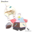 さあ運試し 最大100%還元 11/30まで オルメル コスチューム シークレット・オブ・スノーウィーデイ ウィンターシーズ…