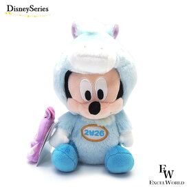 【さぁ運試し 最大100%還元 12/31まで】 ミッキーマウス 馬 干支 ぬいぐるみ ミニーの指人形付き 2026お正月にぴったりなグッズ ディズニーリゾート限定グッズ