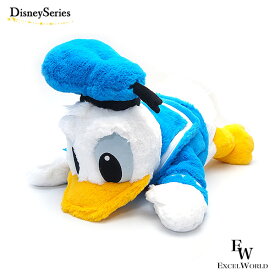 ドナルド だきぬいぐるみ 抱き枕 東京ディズニーリゾート限定 エクセルワールド プレゼントにも