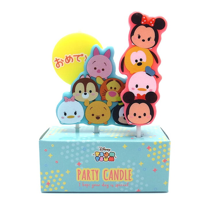 楽天市場 New Disny ディズニー パーティー キャンドル ツムツム バースデー キャンドルで特別な誕生日を エクセルワールド 誕生日 ギフト プレゼントにも ディズニーグッズ エクセルワールド 楽天市場 New Disny ディズニー パーティー キャンドル ツムツム バースデー キャンドルで特別な誕生日を エクセルワールド 誕生日 ギフト プレゼントにも ディズニーグッズ エクセルワールド