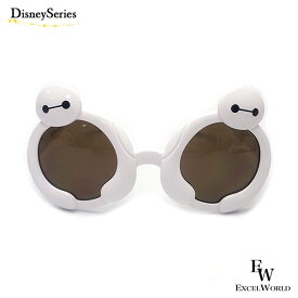 ベイマックス ファッショングラス サングラス 東京ディズニーリゾート限定 あす楽 エクセルワールド ギフト プレゼントにも ディズニーグッズ かわいい