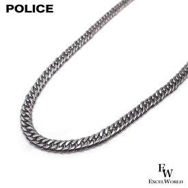 ポリス ネックレス POLICE 喜平 キヘイ 6面 50cm 幅 約5.7mm GN0002606 シルバー エクセルワールド メンズ ブランド プレゼント クリスマス ギフト TP10