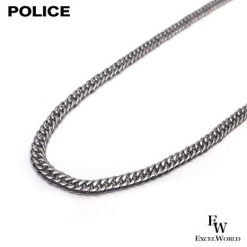 ポリス ネックレス POLICE 喜平 キヘイ 6面 60cm 幅 約5.7mm GN0002615 シルバー エクセルワールド メンズ ブランド プレゼント クリスマス ギフト TP10