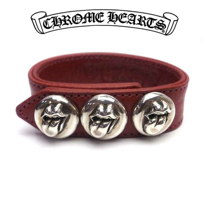 楽天市場】クロムハーツ ブレスレット CHROME HEARTS ブレスレット 3 