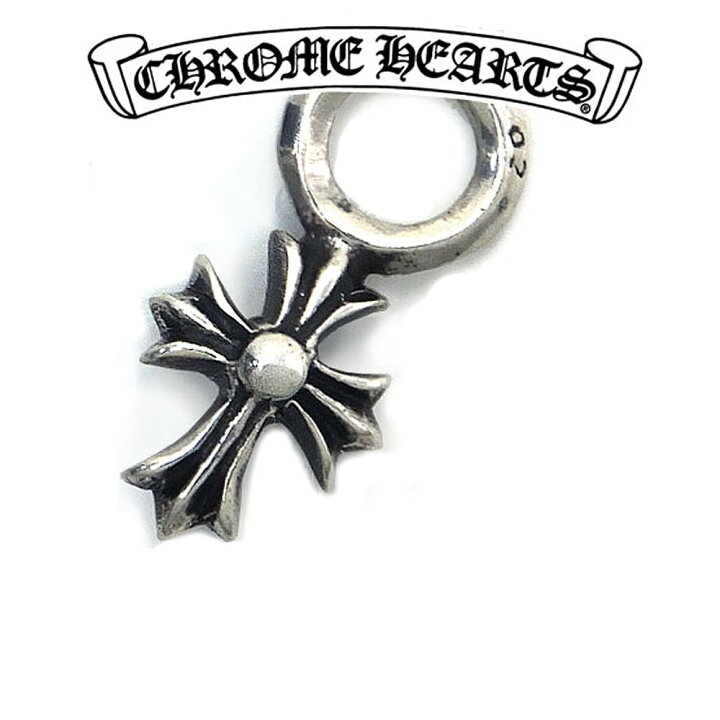 楽天市場】クロムハーツ ネックレス CHROME HEARTS スタック CHクロス  