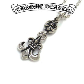 クロムハーツ ネックレス CHROME HEARTS チャーム 1ボール 1BALL タイニー BSフレア エクセルワールド ギフト プレゼントにも メンズ ブランド おしゃれアクセサリー かっこいいネックレス