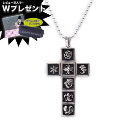 クロムハーツ ネックレス CHROME HEARTS フレームクロス ペンダント エクセルワールド ギフト プレゼントにも メンズ 父の日ギフトにも ブランド おしゃれ アクセサリー かっこいいネックレス