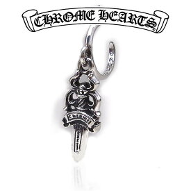 楽天市場 クロムハーツ ダガー ピアス メンズジュエリー アクセサリー ジュエリー アクセサリーの通販