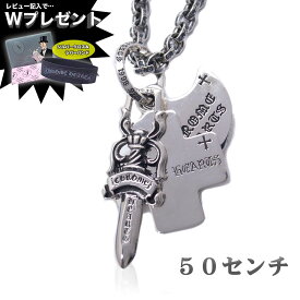 予約注文 入荷待ち クロムハーツ ネックレス CHROME HEARTS ネックレス ペーパーチェーン 3トリンケット ペンダント ペーパーチェーン 20インチ 50cm エクセルワールド クリスマス ギフト プレゼントにも ブランド おしゃれ アクセサリー