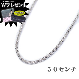 楽天市場 クロムハーツ ネックレスチェーン メンズジュエリー アクセサリー ジュエリー アクセサリーの通販