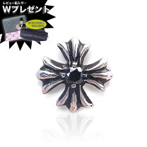 楽天市場】クロムハーツ ブラックダイヤ ピアスの通販