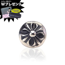 楽天市場 クロムハーツ ピアス メンズジュエリー アクセサリー ジュエリー アクセサリーの通販