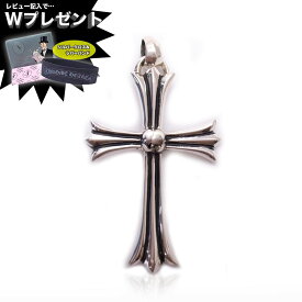 楽天市場 中古市場 クロムハーツ クロス ネックレス ペンダント メンズジュエリー アクセサリー ジュエリー アクセサリーの通販
