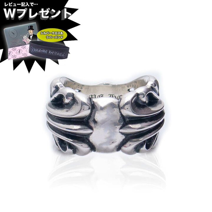 楽天市場】新品 即納 レア商品 クロムハーツ リング K＆T V2 CHROME 