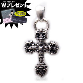 クロムハーツ ネックレス ペンダント フィリグリークロス XS ベイル CHROME HEARTS 890101901043エクセルワールド ギフト プレゼントにも ブランド おしゃれ アクセサリー