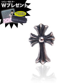 楽天市場 クロムハーツ ピアス ピアス メンズジュエリー アクセサリー ジュエリー アクセサリーの通販