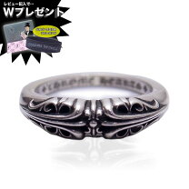 楽天市場】クロムハーツリングの通販 