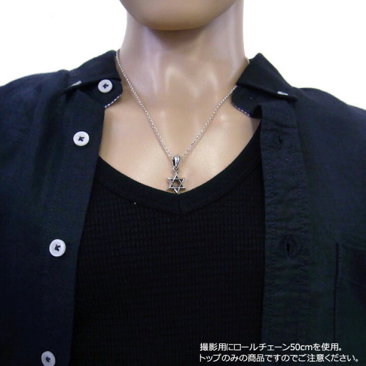 楽天市場】クロムハーツ ネックレス CHROME HEARTS チャーム スター  