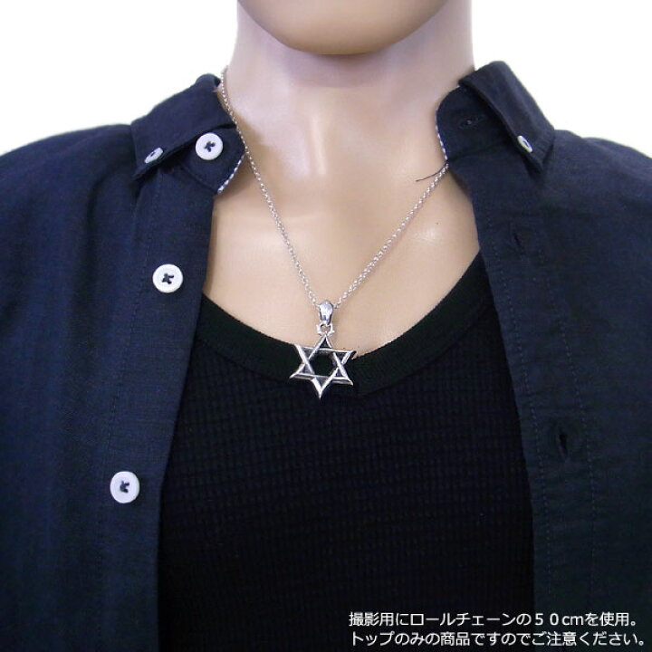 楽天市場】クロムハーツ ネックレス CHROME HEARTS ペンダント スター  