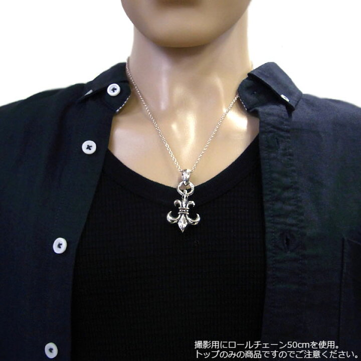 楽天市場】新品 即納 クロムハーツ ネックレス CHROME HEARTS BSフレア  