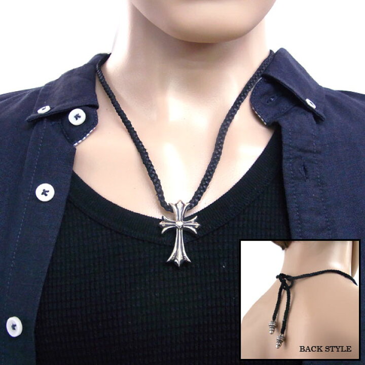 楽天市場】クロムハーツ ネックレス CHROME HEARTS ペンダント 