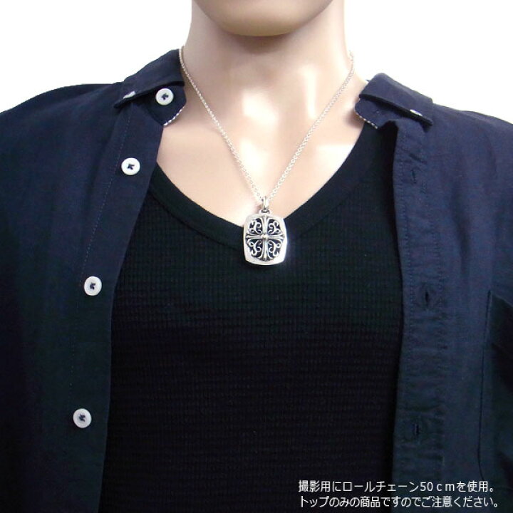 クロムハーツChrom hearts キーパーペンダント 