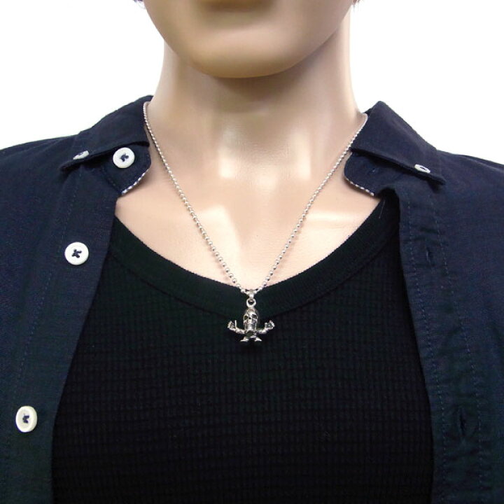 楽天市場】【2月度 月間優良店舗受賞】クロムハーツ ネックレス CHROME  