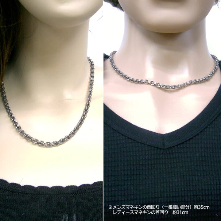 楽天市場】クロムハーツ ネックレス CHROME HEARTS ペーパーチェーン 