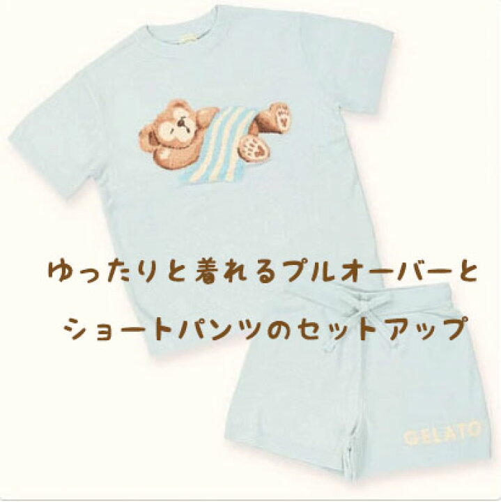 楽天市場】ダッフィー ルームウェアセット 半袖 ブルー gelato pique  