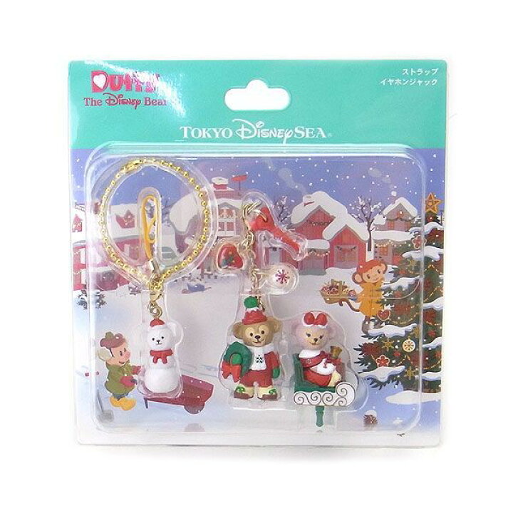 楽天市場 特別価格 ダッフィー シェリーメイ クリスマス ストラップセット 東京ディズニーシー限定ダッフィーグッズ あす楽 エクセルワールド クリスマス バレンタイン ホワイトデー お返し 誕生日 ギフト プレゼントにも ディズニーグッズ Ss エクセルワールド