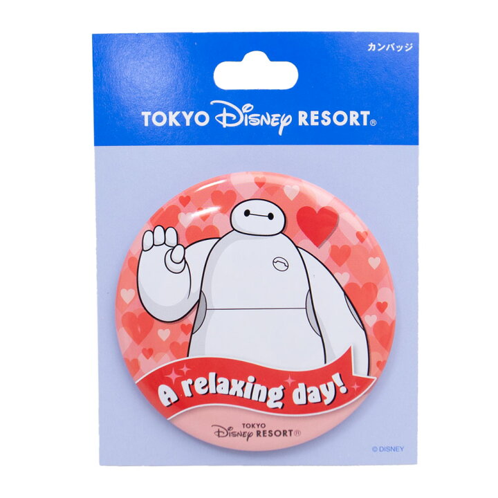 楽天市場】ベイマックス カンバッチ バッジ ディズニー リゾート限定 