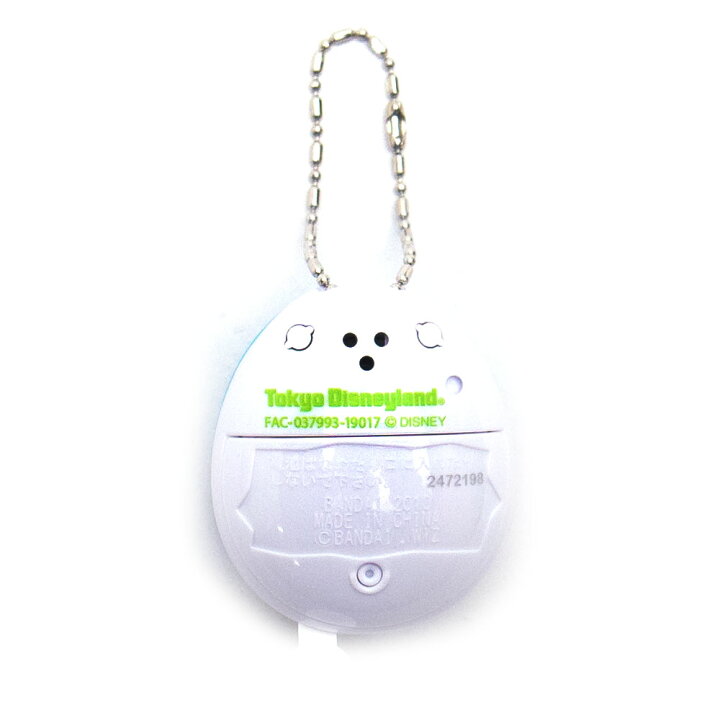 楽天市場 ポケットうさたま 19イースター Tiptop ディズニー イースター うさたまグッズ 東京ディズニーリゾート限定 エクセルワールド クリスマス バレンタイン ホワイトデー お返し 誕生日 ギフト プレゼントにも ディズニーグッズ エクセルワールド