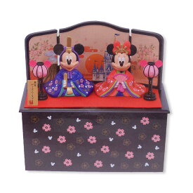 さあ運試し 最大100%還元 11/30まで ミッキー＆ミニー 雛人形 2025 大 台座に収納できて便利 ひな人形 お雛さま ひな祭り ディズニー リゾート限定