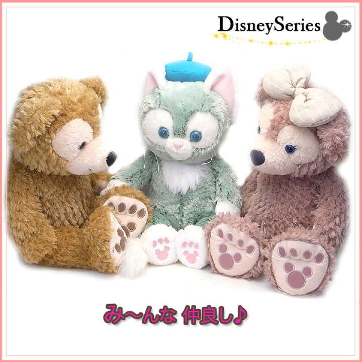 楽天市場】ダッフィー＆シェリーメイ ＆ジェラトーニ Mサイズ 
