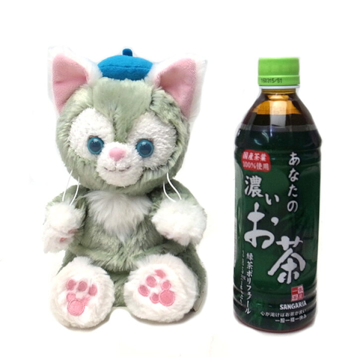楽天市場】ジェラトーニ ハンドパペット ぬいぐるみ ダッフィーのお 