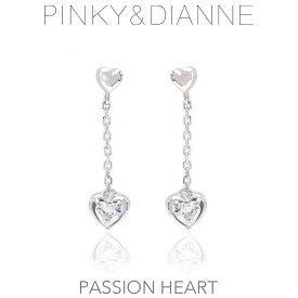 ピンキー＆ダイアン ピアス Pinky＆Dianne シルバー925 52205 Passion Heart パッションハート エクセルワールド レディース ブランド プレゼント ギフト プレゼントにも ブランド おしゃれ アクセサリー TP10