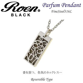 Roen Blackロエン アクセサリー メンズ ネックレス ペンダント ステンレス シルバー ピンク ゴールド スカル 香水 パルファム 数字 ナンバー ペア プレゼント クリスマス ギフト TP5