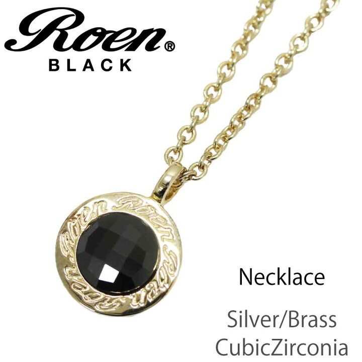 楽天市場】Roen Blackロエン アクセサリー メンズ ネックレス 