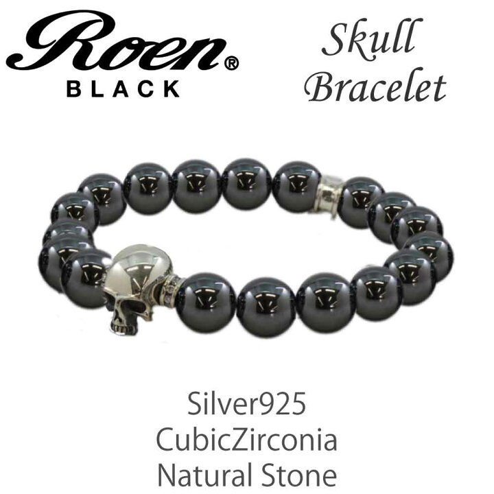 楽天市場】Roen Blackロエン アクセサリー メンズ ブレスレット 