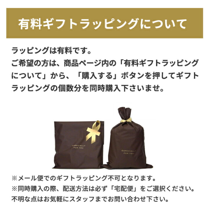 楽天市場】リーナベル ＆ ステラルーぬいぐるみ Sサイズ 2体セット 