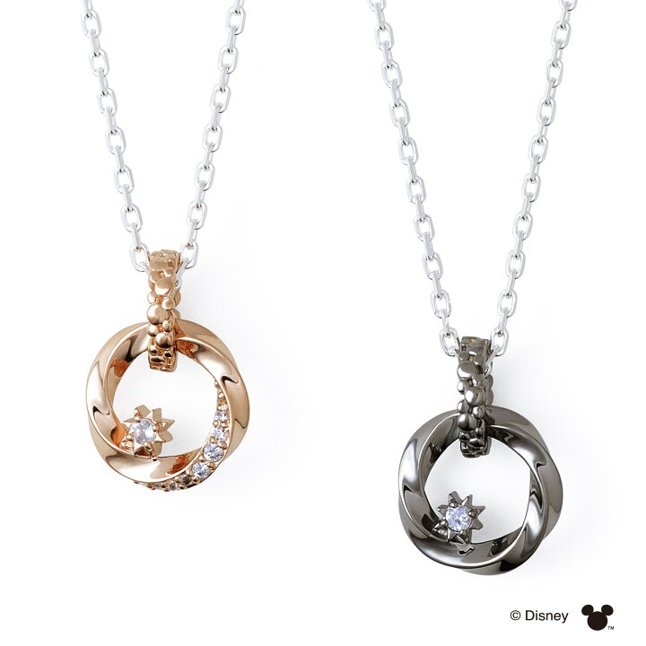 楽天市場】ザ キッス ネックレス THE KISS 2023年クリスマス限定 