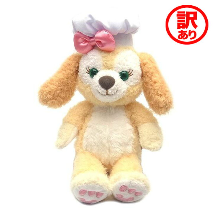 楽天市場】【訳あり】クッキーアン ぬいぐるみ Sサイズ COOKIE ANN 